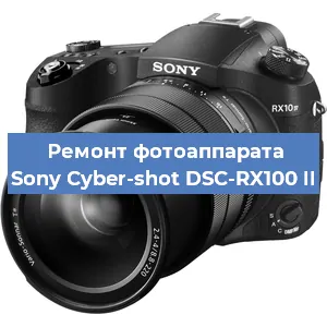 Замена линзы на фотоаппарате Sony Cyber-shot DSC-RX100 II в Ростове-на-Дону